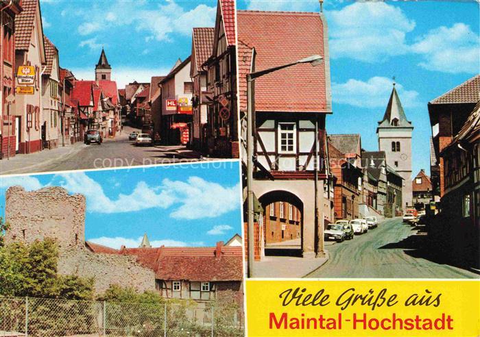 Hochstadt Main Strassenpartien Ruine