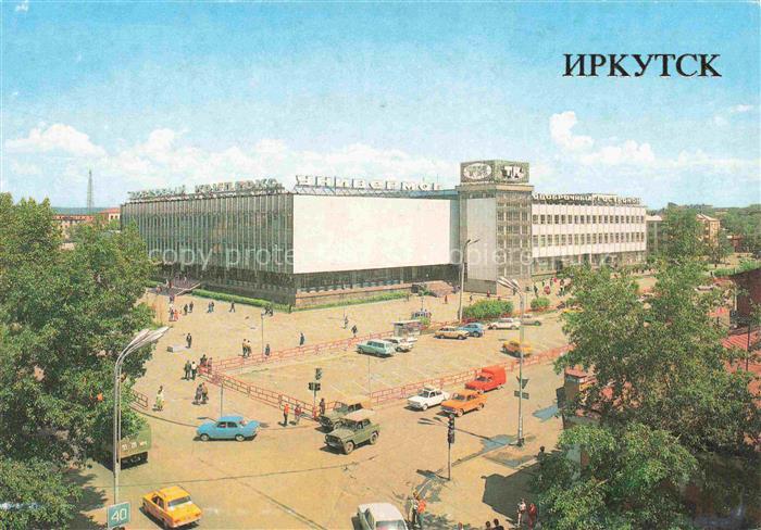 Irkutsk Irkoutsk RU Trade Center