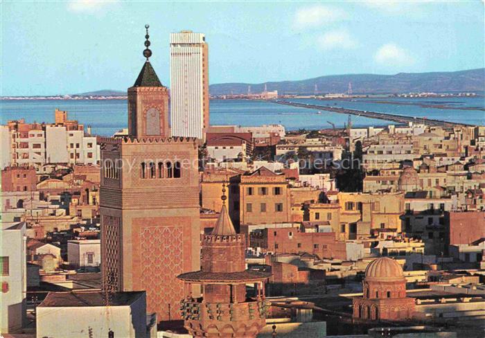 TUNIS Tunesie Mosquee Zitouna et Hotel Africa