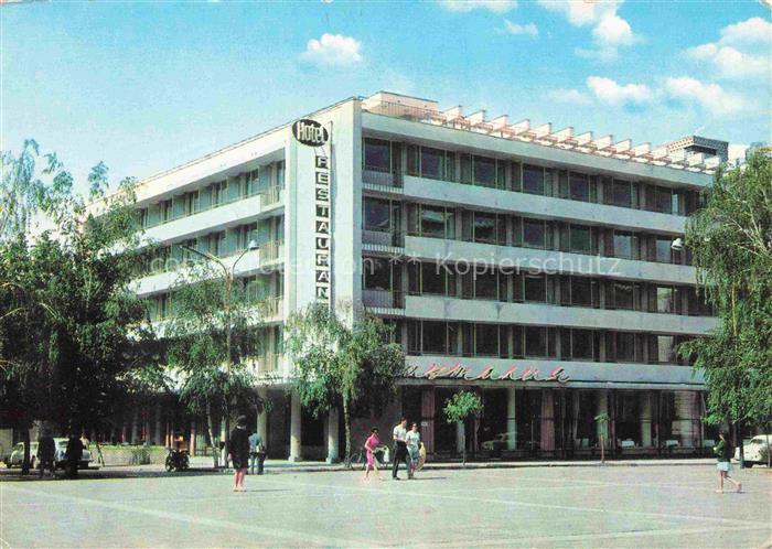 Kustendil Kjustendil BG Restaurant Pautalija