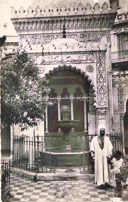 ORAN Algerie La Mosquée du Pacha
