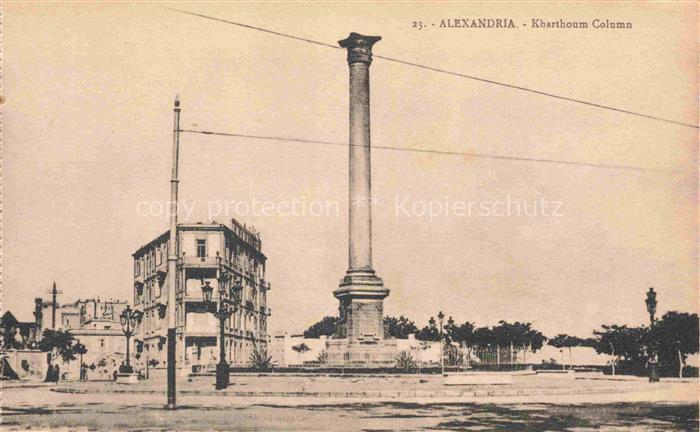 ALEXANDRIA  Alexandrie Egypt Khartoum Column Phebus
