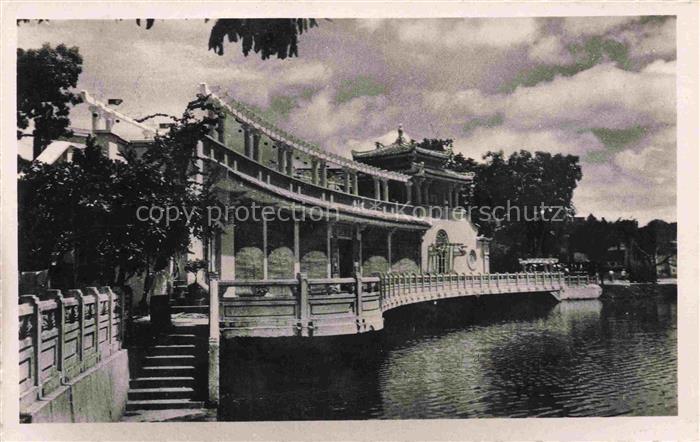 Hanoi Vietnam Petit Lac Cercle Populaire