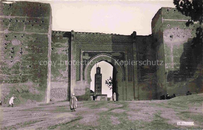 Meknes Maroc Bad el Berdaine Alte Medina