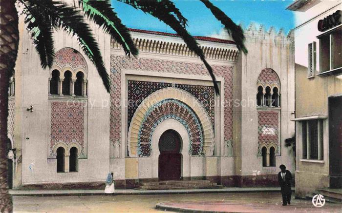 Tlemcen Algerie La Medersah