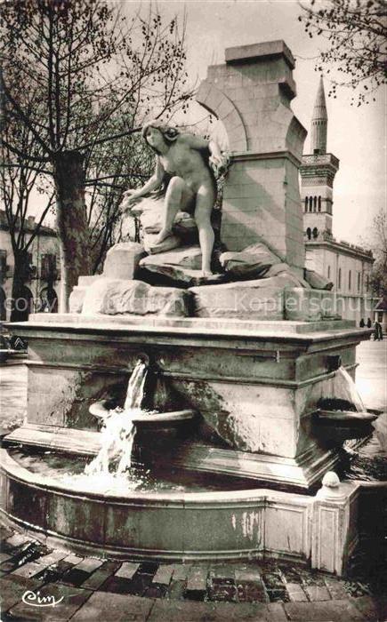 Setif Algerie La Fontaine
