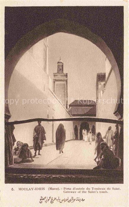 Moulay-Idris Moulay-Idriss Maroc Porte du Tombeau saint Gatewav st tomb