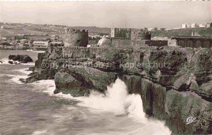 Safi Saffi Maroc Le Chateau Portugais