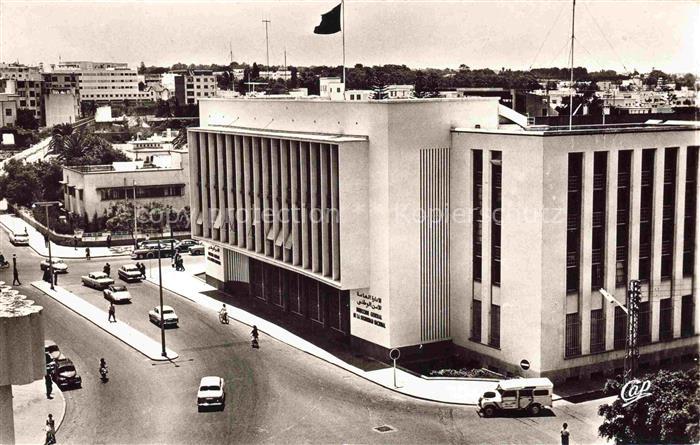 RABAT  Maroc Les Services de la Surete Nationale