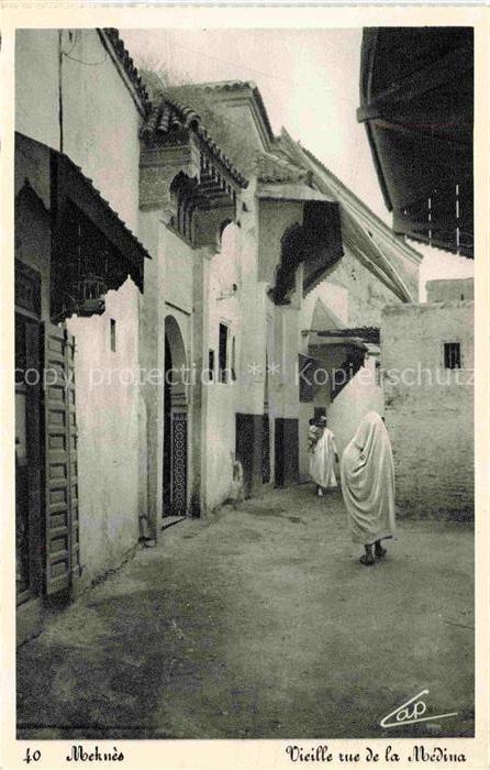 Meknes Maroc Vieille de la Medina