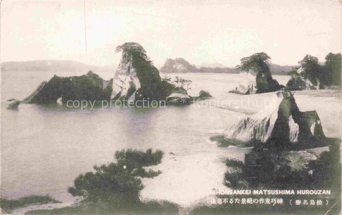 Matsushima Miyagi China Hurouzan