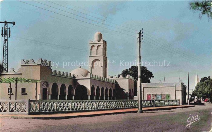 Colomb-Bechar Algerie L'Artisanat