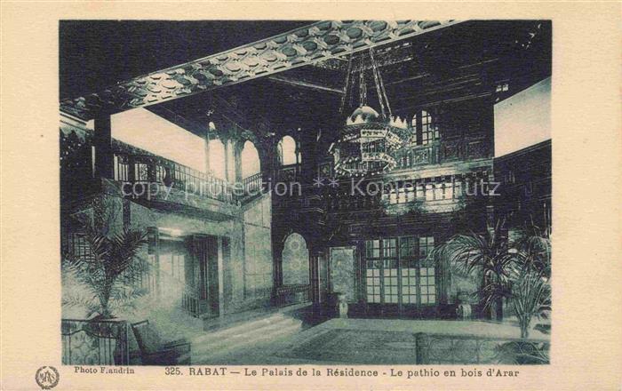 RABAT  Maroc Palais de la Residence pathio en bois Arar