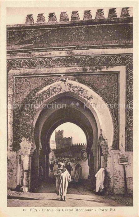 Fes  Fez Maroc Entree du Grand Mechouar Porte Est