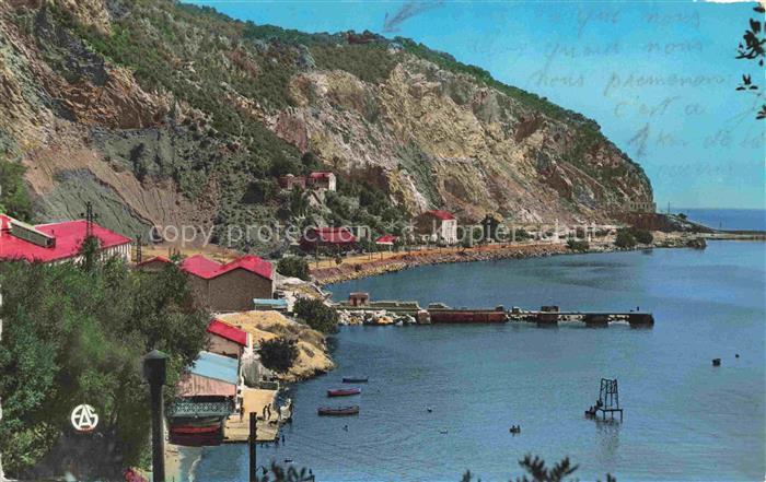 Bougie Bejaia Algerie La Baie de Sidi Yahya