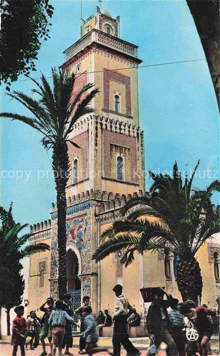 Bougie Bejaia Algerie La Mosquee Sidi Soufi Kinder