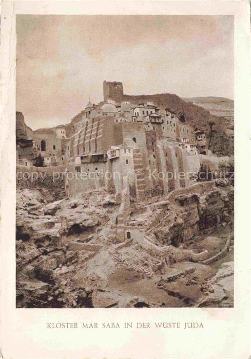 Mar Saba Monastery Israel Kloster Wueste Juda