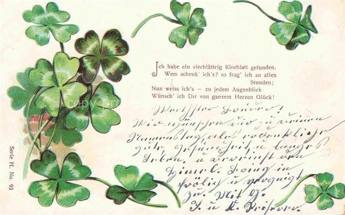 Kleeblatt-Litho-Rahmenkarte