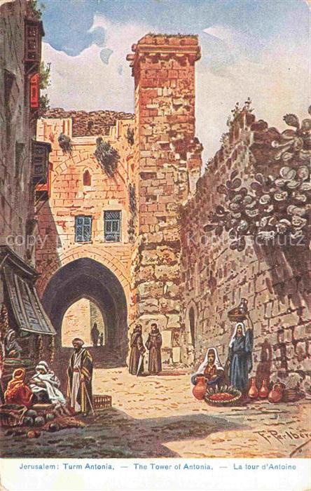 PERLBERG F. Nr. Kuenstlerkarte Jerusalem Turm Antonia