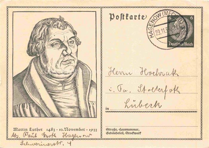 Luther Martin