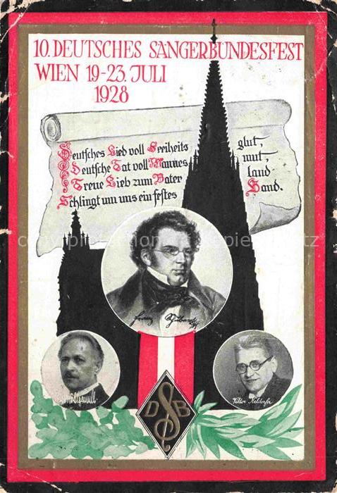 Saengerbundfest Saengerfest Wien DSB