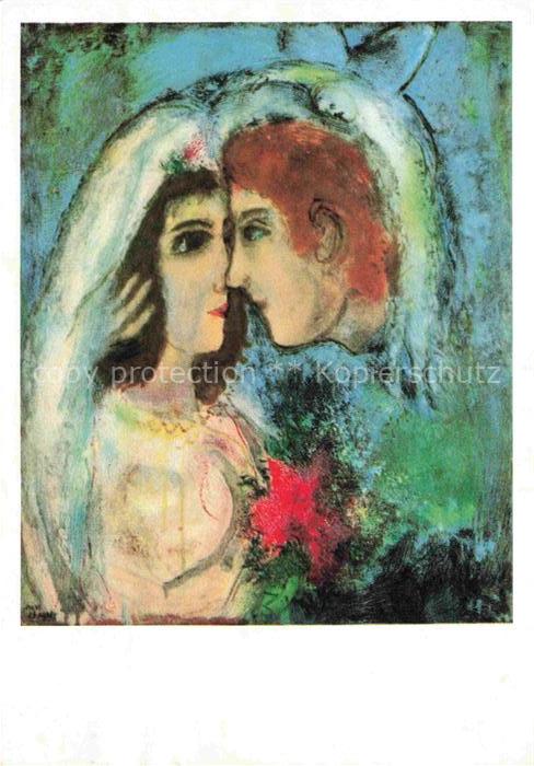CHAGALL Marc (1887-1985) Kuenstlerkarte The Two Heads Liebespaar