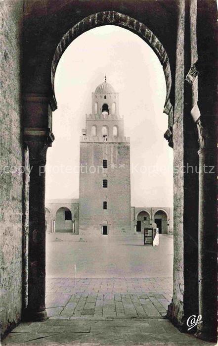 KAIROUAN Qairawan Tunesie Le Minarett de la Grande Mosquee