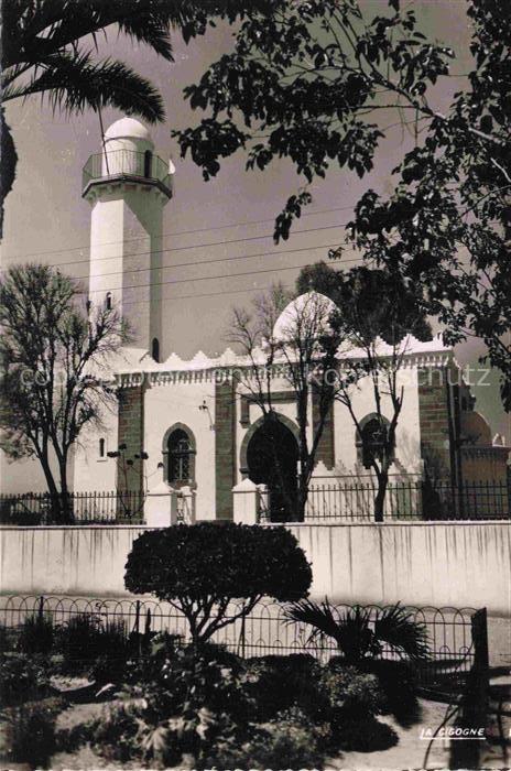 Saida Algerie La Mosquee