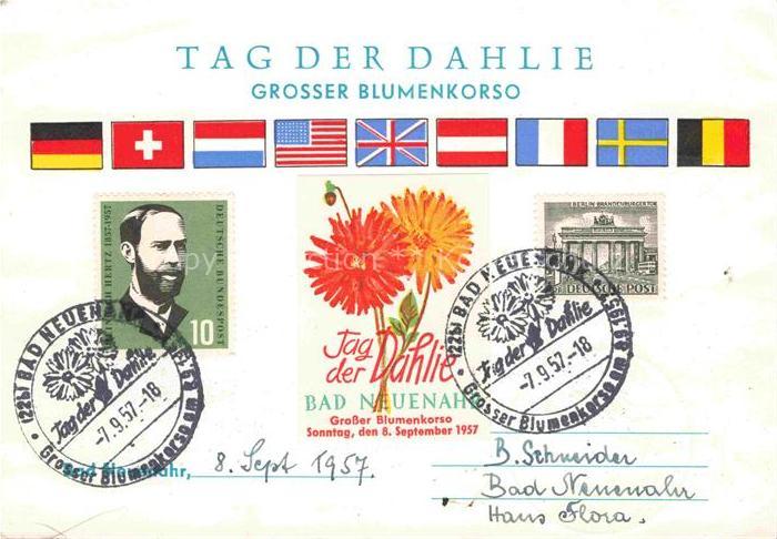 BAD NEUENAHR-AHRWEILER Tag der Dahlie Grosser Blumenkorso
