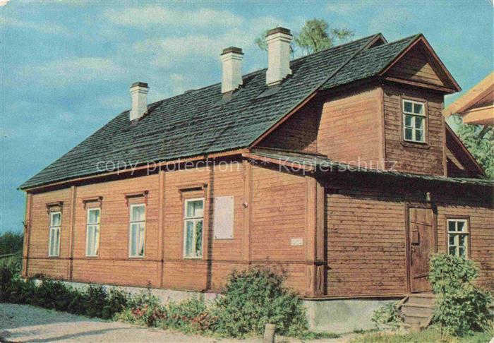 Pskow Pskov Pleskau RU Lenin Museum