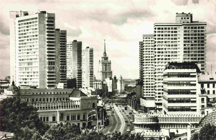 MOSCOW  Moskau Moscou RU Kalinin Prospekt