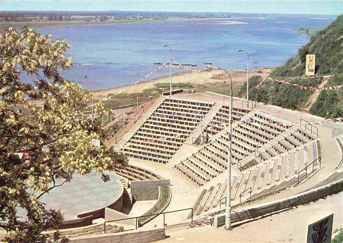 Plock Plosk PL Amphiteater