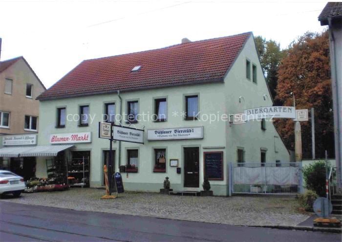 Loschwitz DRESDEN Buehlauer Bierstuebel