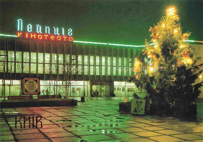 Kiev Kiew KYJIW UA Leipzig Cinema