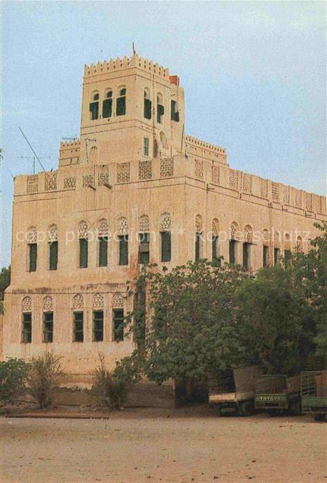 Sanaa Yemen Palast