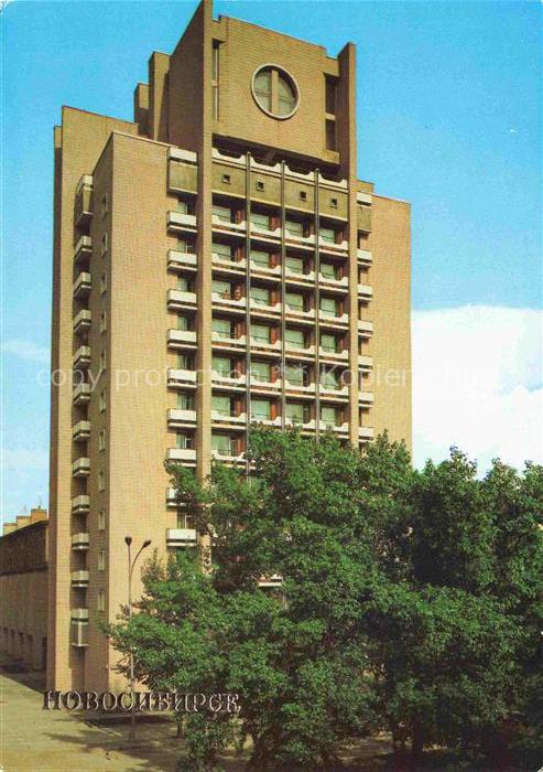 Novosibirsk Nowosibirsk RU Hotel Oktjabrskaja