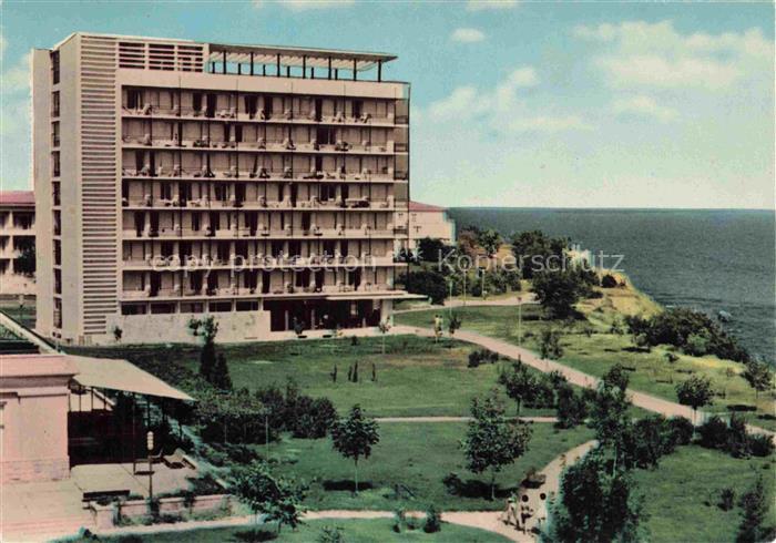 Verna Druschba Hotel Rubin