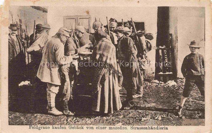 Mazedonien Nordmazedonien Macedonia Feldgraue kaufen Gebaeck von einer mazedonis