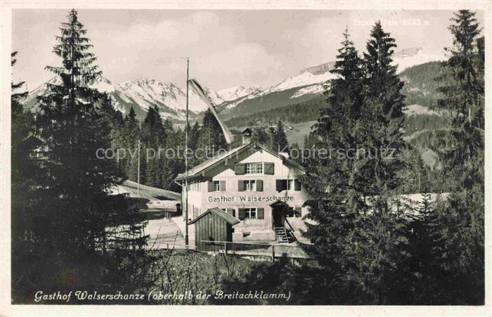 Walserschanze WALSERSCHANZ Kleinwalsertal AT Gasthof Walserschanze