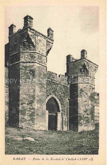 RABAT Maroc Porte de la Kasbah de Chellab