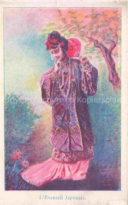 Faecher Mode Fan Eventail Abanico Ventaglio-- Evebtail Japonais
