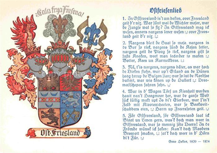 Wappen Heraldik Ostfriesland