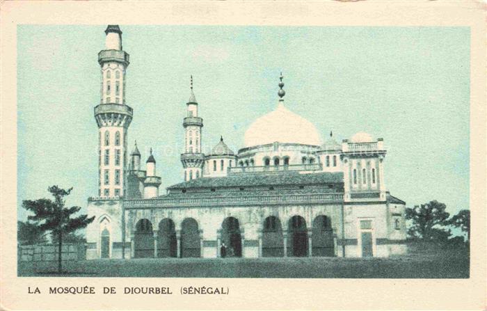 Diourbel Senegal La Mosquee de Diourbel