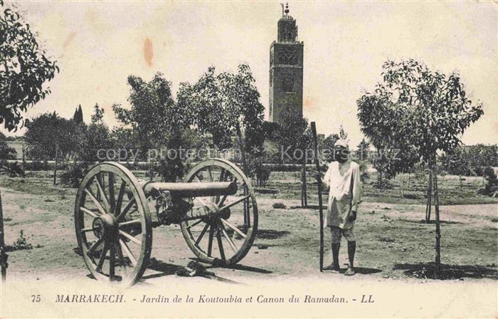 Marrakech Marrakesch Maroc Jardin de la Koutoubia et Canon du Ramadan