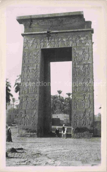 Karnak  Luxor Egypt Torbogen