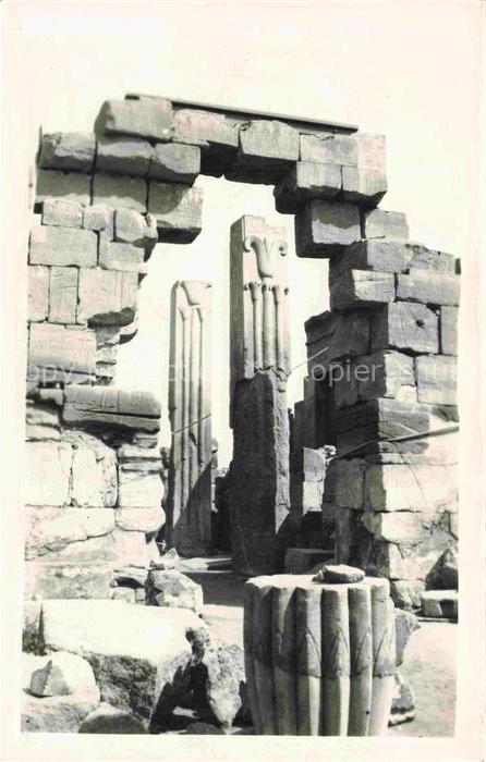 Karnak  Luxor Egypt The two Pillars Lotus and Papyrus Flower at the entrance of