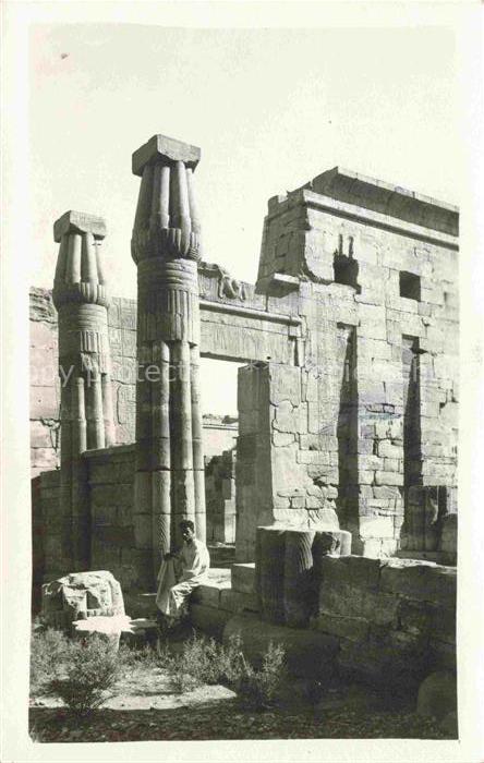 LUXOR Louqsor Louksor Egypt Tempelruine