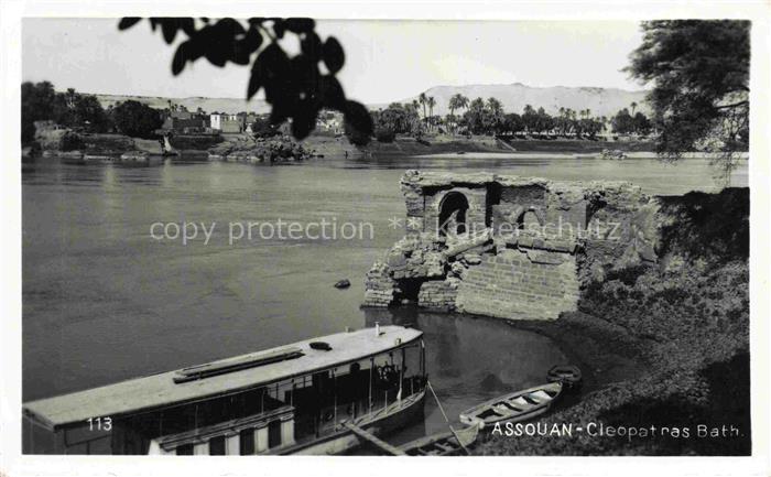 Assouan Egypt Cleopatras Bath