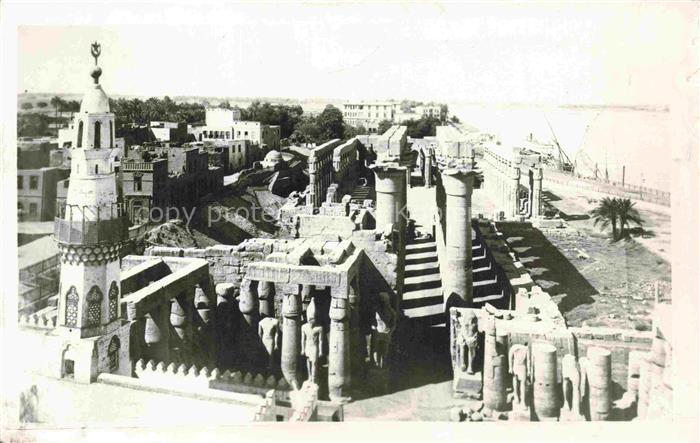 LUXOR Louqsor Louksor Egypt General view of the Temple