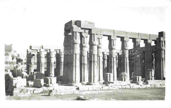 LUXOR Louqsor Louksor Egypt Papyrus Pillars of Amenhotep III